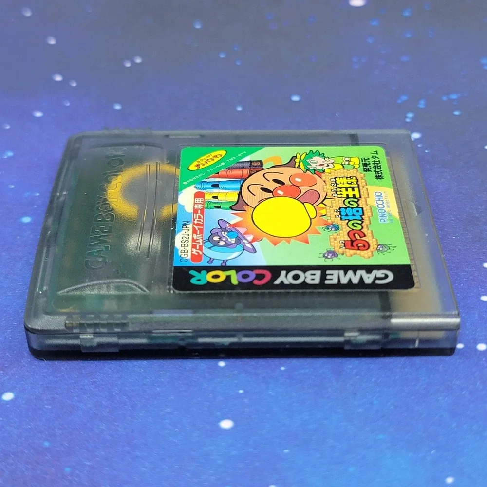 Soreike! Anpanman: 5-tsu No Tou no Ousama (Nintendo GameBoy Color) JAPANESE 0183